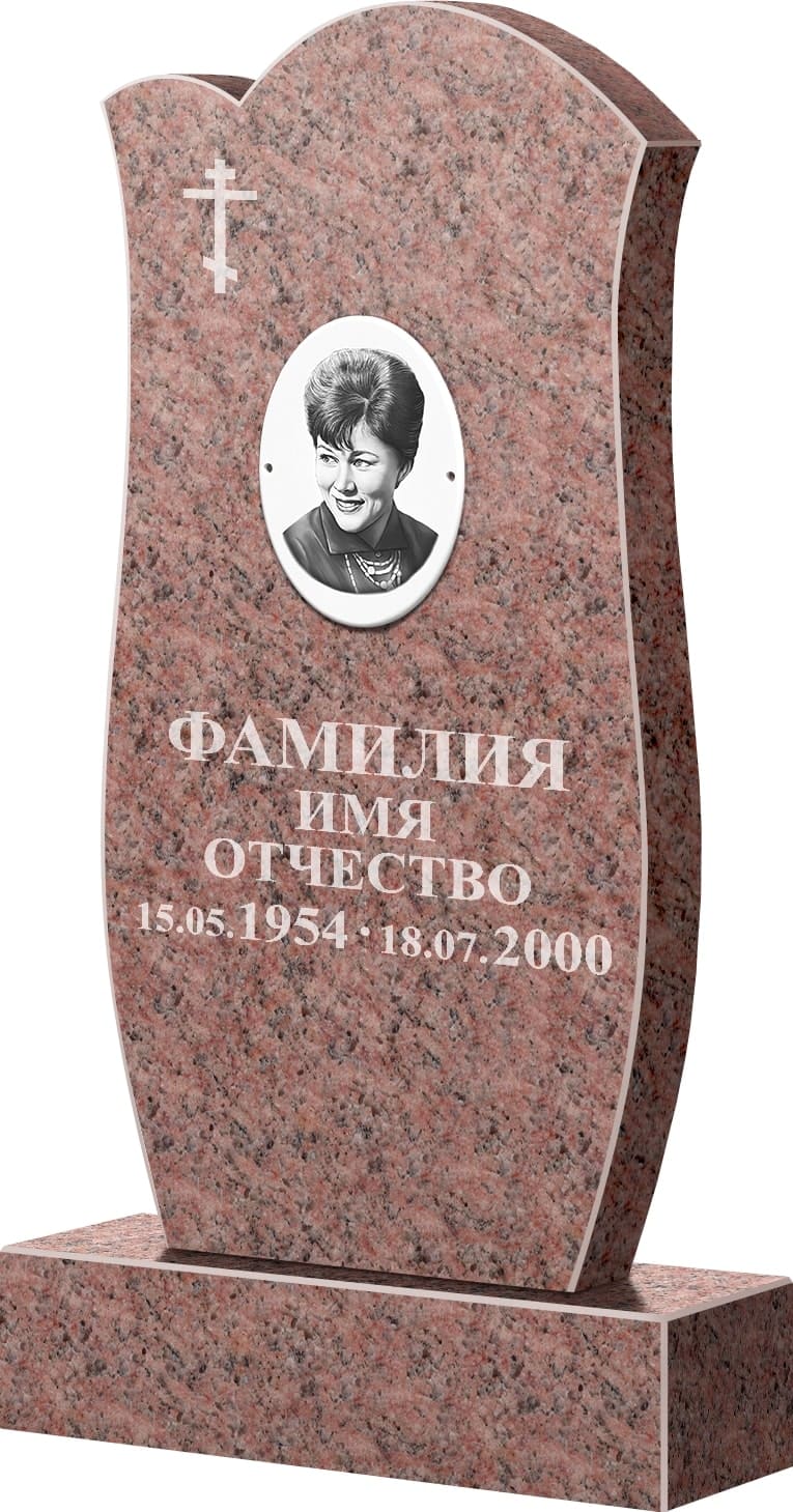 Цветной гранит Розалия Pink ФГЦ-39