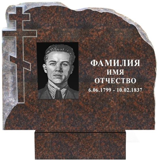 Цветной гранит Дымовский форма обкол с крестом